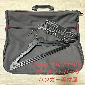 【タグ付き】 SAMSONITE　ガーメントバッグ　出張 Amazon | [サムソナイト] ガーメントバッグ プロデラックス5